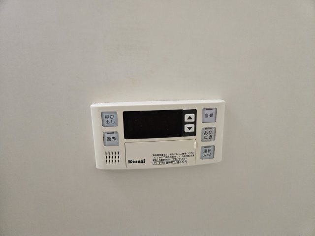 ルミナス白壁|名古屋市の賃貸ならMy賃貸の設備|ルミナス白壁