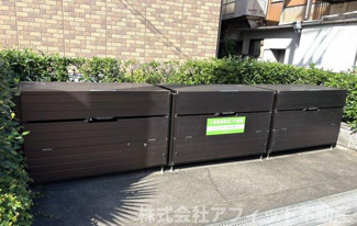 【その他共用部分】 | クニーズコート　B棟 | 敷地内ゴミ置場