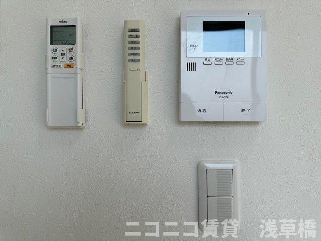 Partire Nakanoのセキュリティ