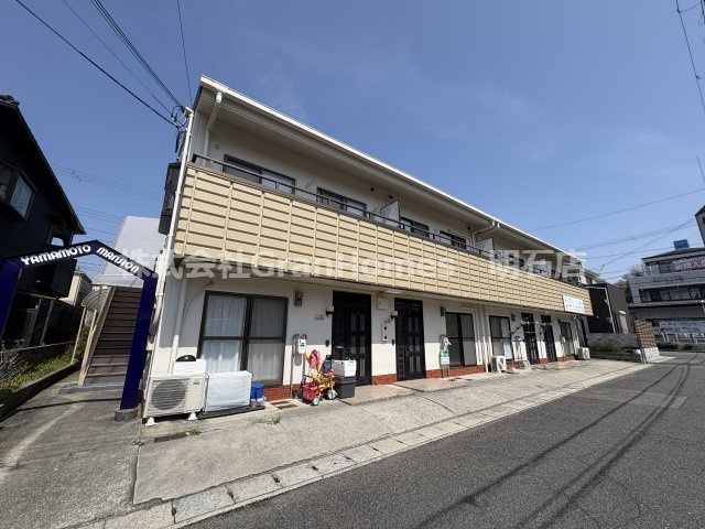 山本マンション