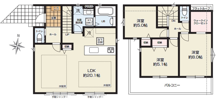 西東京市芝久保町12期　全1棟　1号棟