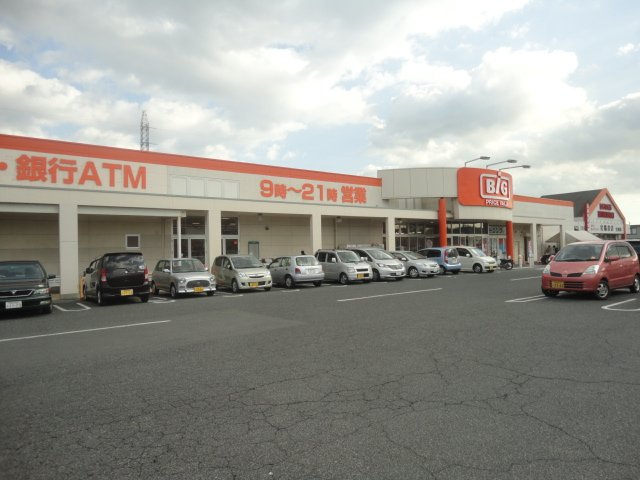 プロムナードの周辺|ザ・ビッグ笠岡店まで586ｍ