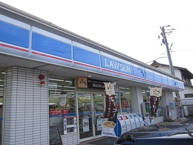 オーブリー金光　Ｃの周辺|ローソン　金光町店まで350m