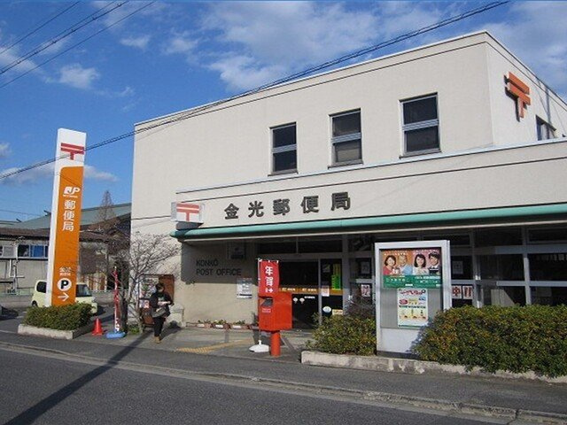 オーブリー金光　Ｃの周辺|浅口市　金光総合支所まで1700m