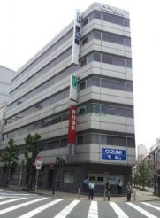 オーイズミ本厚木ビル