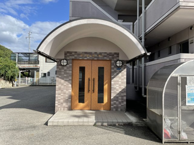 【エントランス】 | サンエムガーデン