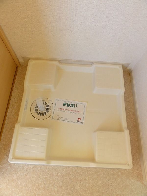 グランディアのその他共用部分