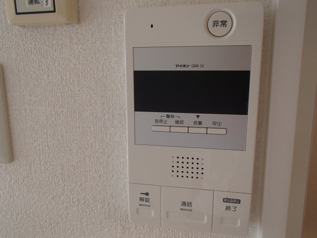 【セキュリティ】 | アミティー近大通り