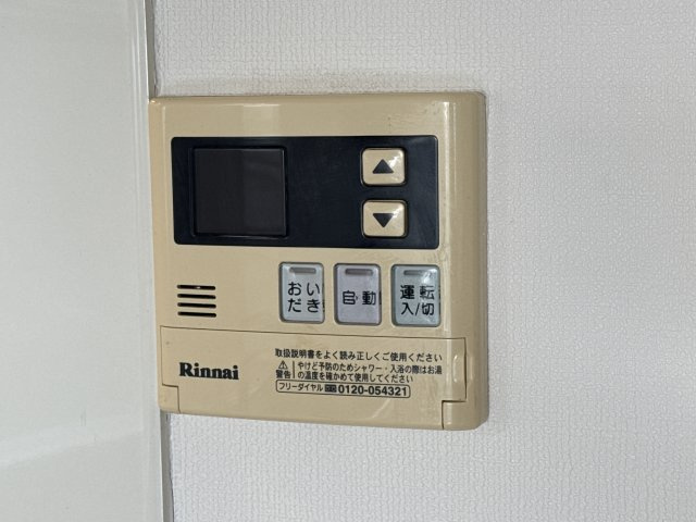 シャルム・ヒメゴーの設備