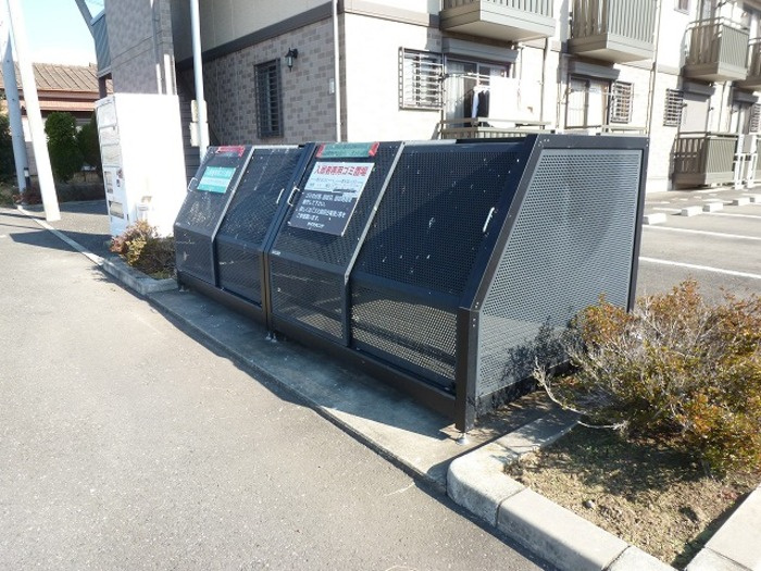 アルシオーネDのその他共用部分|ゴミステーション