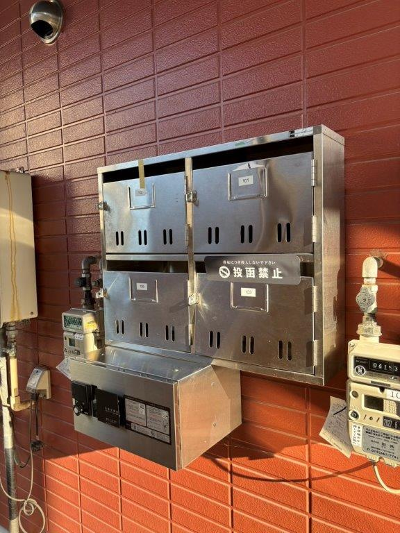 メゾンシーダの設備