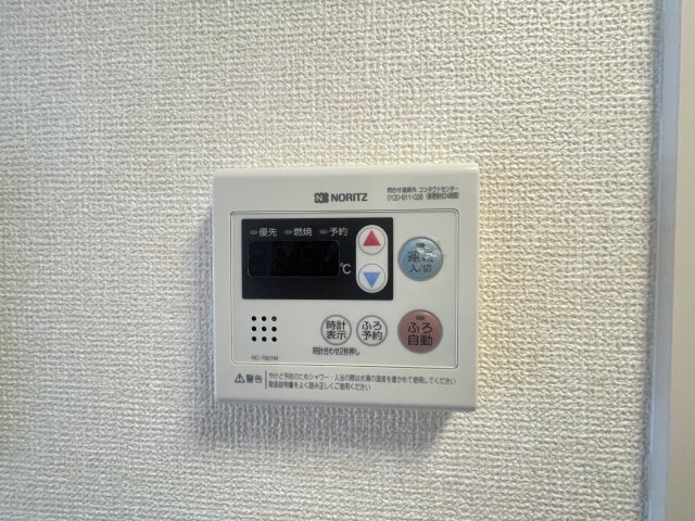 エガールの内装