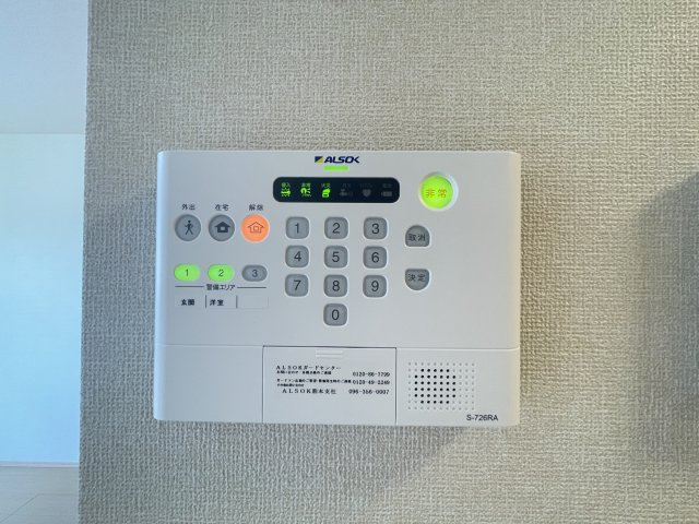 エガールの内装