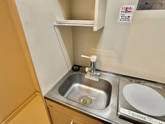 アムールMI中地Ⅰの洗面所