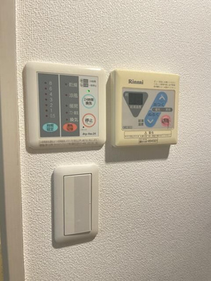 【設備】 | リーヴェルポート横浜山手Ⅱ