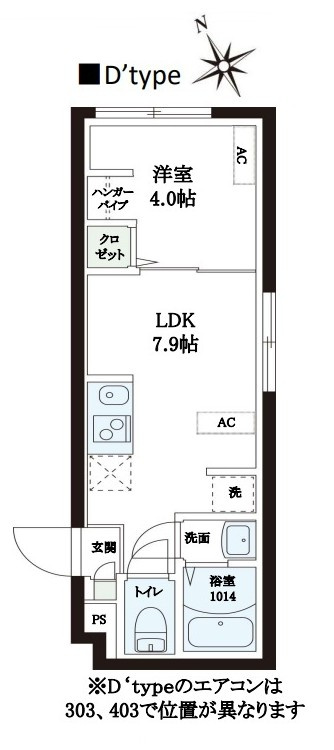 レピュア本郷レジデンス