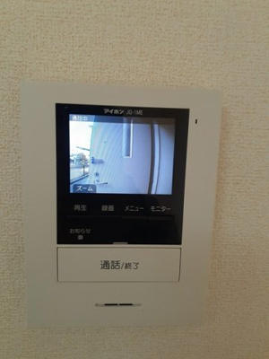 【設備】 | プリムローズ