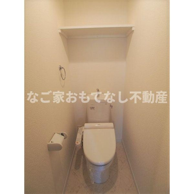 【トイレ】 | roble gland（ローブレグラン） | ※写真は別号室