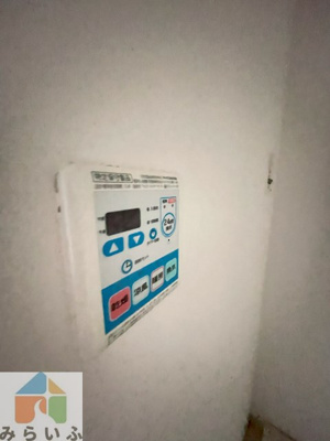 【設備】 | ソレアードテラス葵