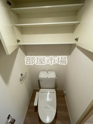 ダイアパレス蔵前のトイレ|収納