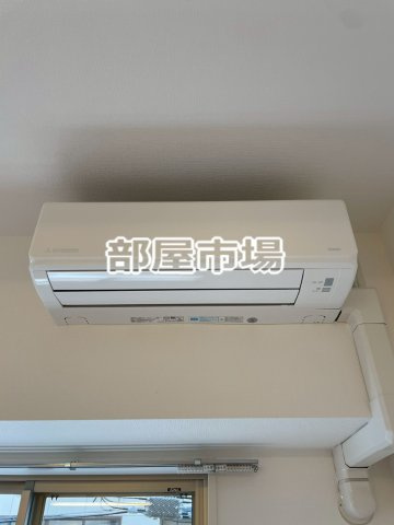 ダイアパレス蔵前の設備|エアコン