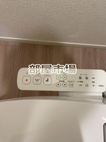 ダイアパレス蔵前の設備|温水洗浄便座