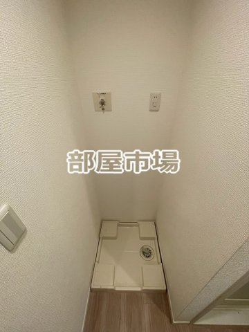 ダイアパレス蔵前の設備|洗濯機置場