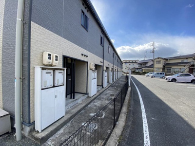 【その他】 | レオパレスまつおか