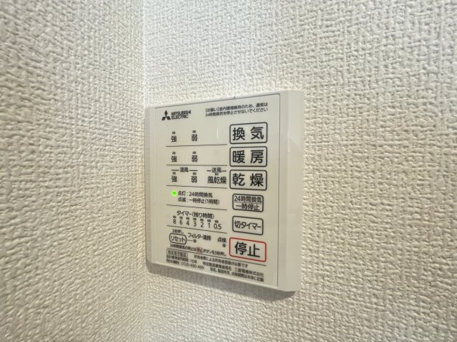 ウェスタ古閑中の内装