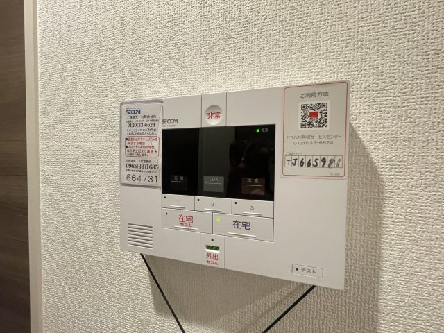 ウェスタ古閑中の内装