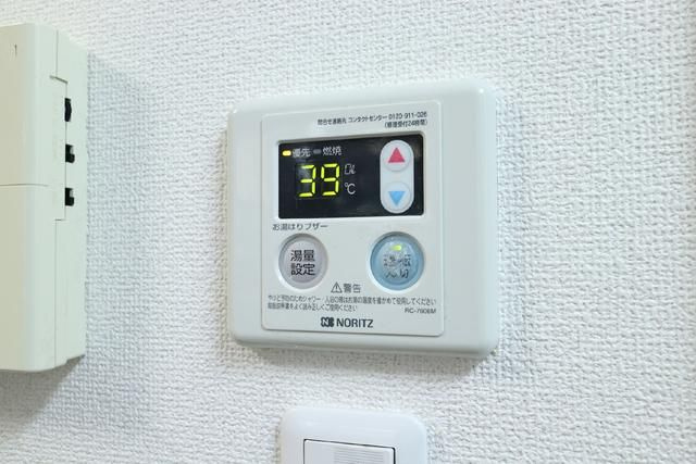 サンライズ・カーサ南大塚の設備
