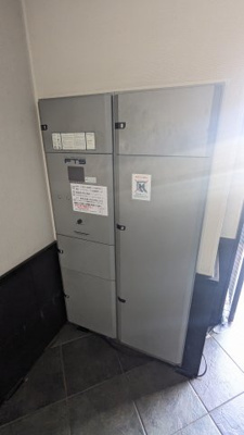 【設備】 | アクアプレイス京都御所ノ内