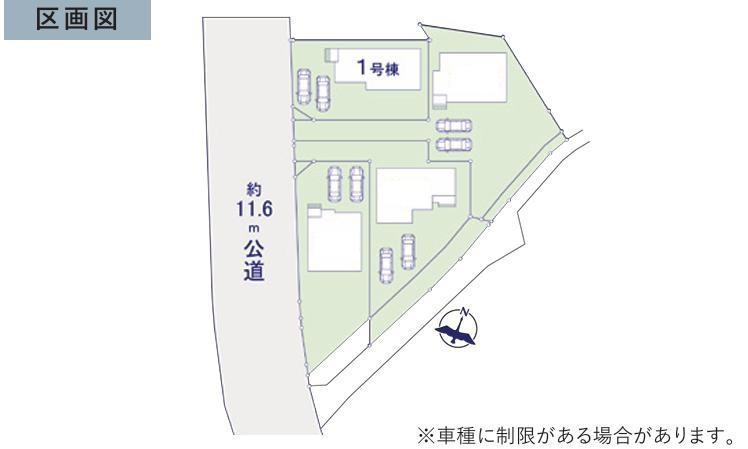 常陸太田市西三町1期　新築戸建　1号棟の区画図