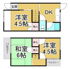 口田中1丁目戸建の画像