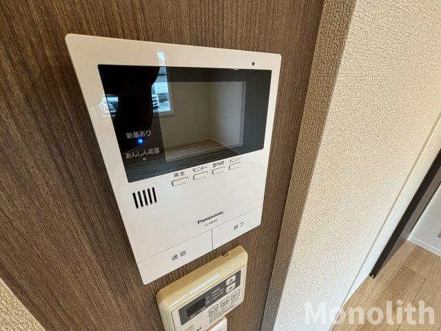 パストラルハイムのセキュリティ