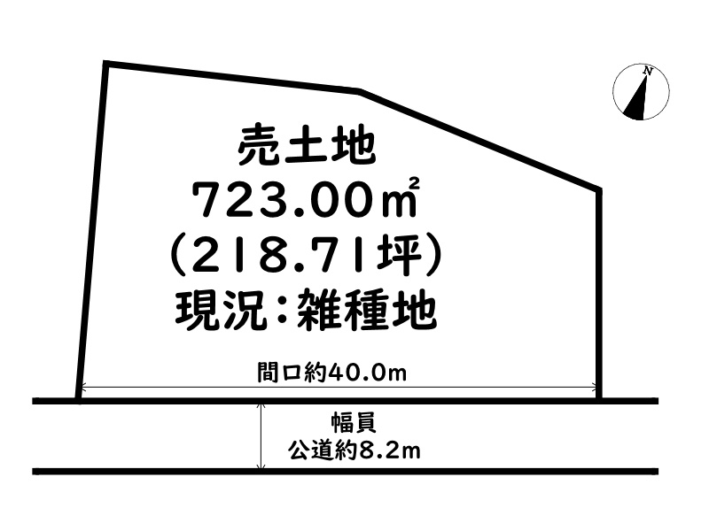 姫路市夢前町神種/売土地