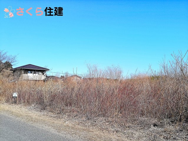 那須塩原市三区町540　土地