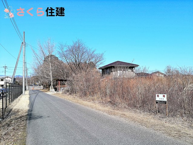 那須塩原市三区町540　土地の前面道路含む現地写真