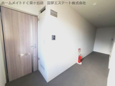 【設備】 | 万町ハイツ