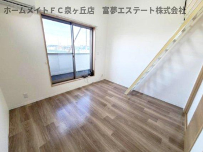 【居間・リビング】 | 万町ハイツ | ※同物件・反転タイプの写真