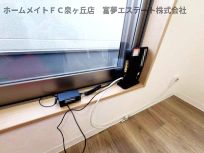 【設備】 | 万町ハイツ