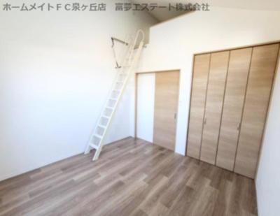 【居間・リビング】 | 万町ハイツ
