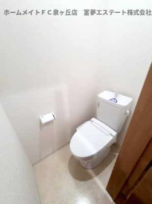 【トイレ】 | 万町ハイツ | ※同物件・反転タイプの写真
