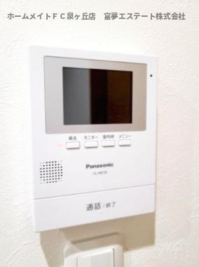 【セキュリティ】 | 万町ハイツ