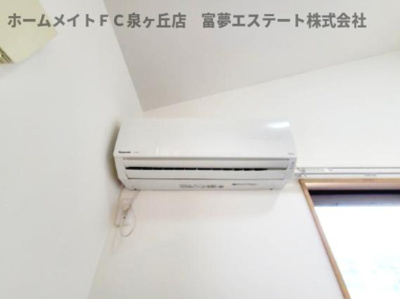 【設備】 | 万町ハイツ | ※同物件・反転タイプの写真