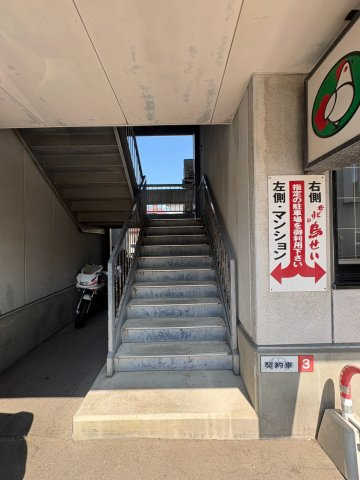 アイジョイ３の外観