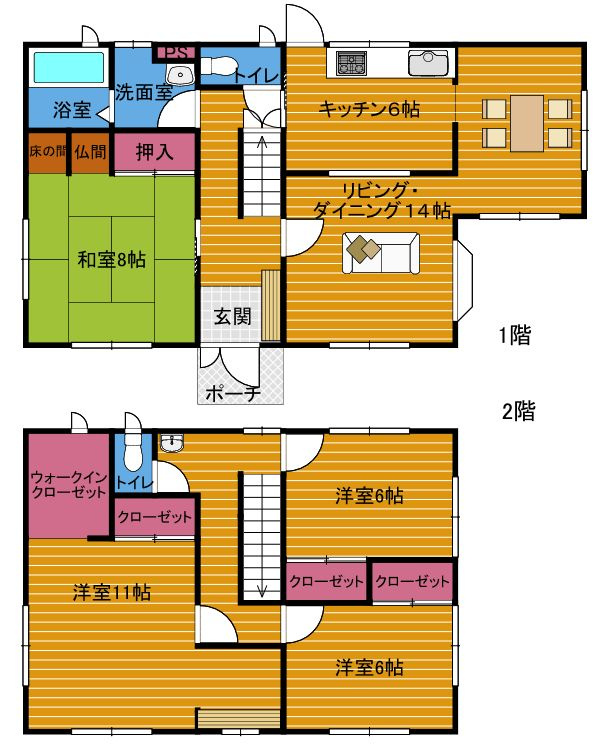 石巻市須江字しらさぎ台1丁目の間取り|各階トイレ＆セカンド洗面完備】主寝室11帖には書斎＆WIC付き！並列駐車2台可能なファミリー向け美邸