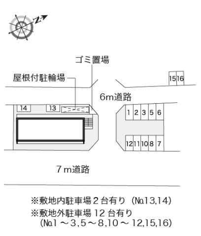 神戸市西区丸塚１丁目の賃貸マンションのその他