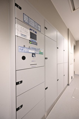 【その他共用部分】 | シティハウス四谷津の守坂 | 宅配BOX