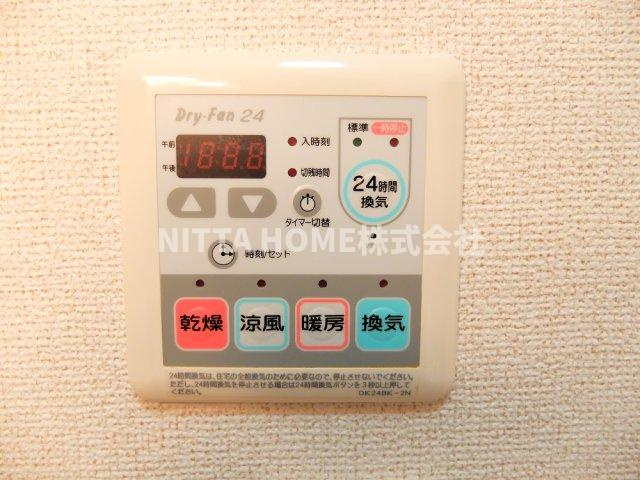 丹波市氷上町横田のアパートの洗面所|浴室乾燥は雨の日に便利です＊